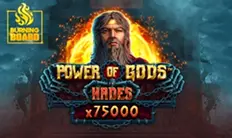 Power of Gods: Hades